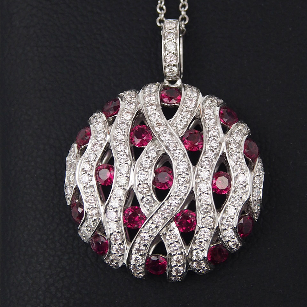 Ruby & Diamond Pendant