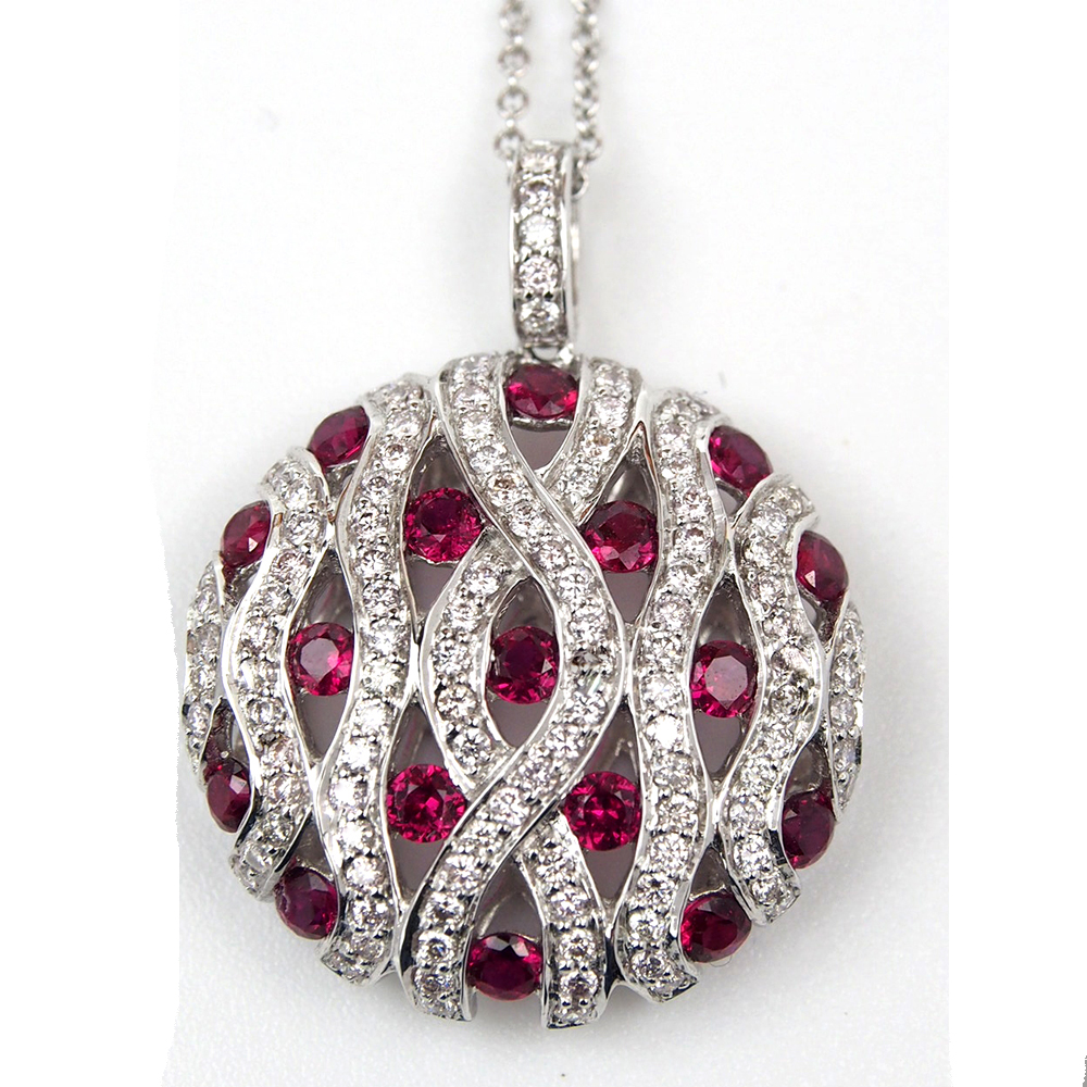 Ruby & Diamond Pendant
