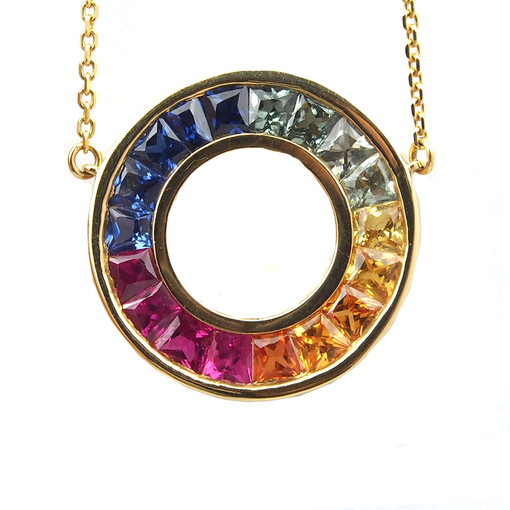 Sapphire Multi Colour  Pendant & Chain - 18ct