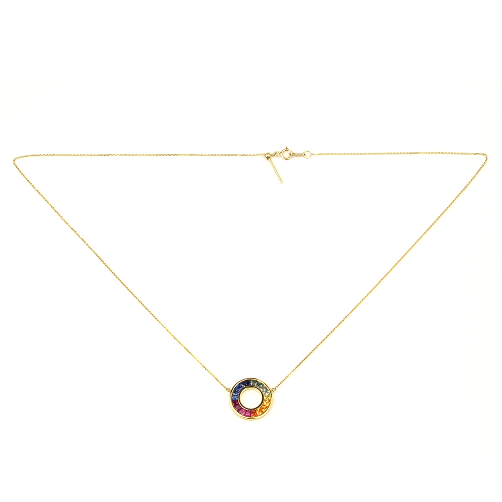 Sapphire Multi Colour  Pendant & Chain - 18ct