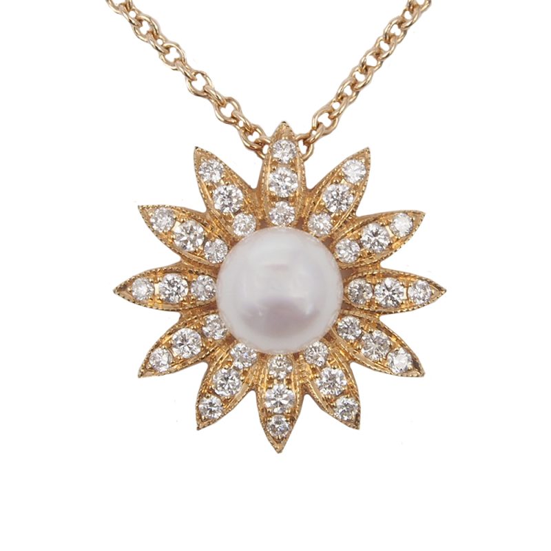 Pearl & Diamond 18ct Rose Gold Pendant