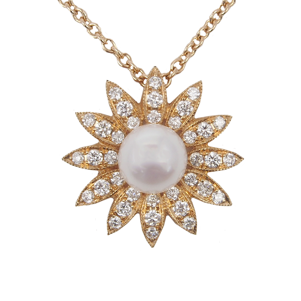 Pearl & Diamond 18ct Rose Gold Pendant