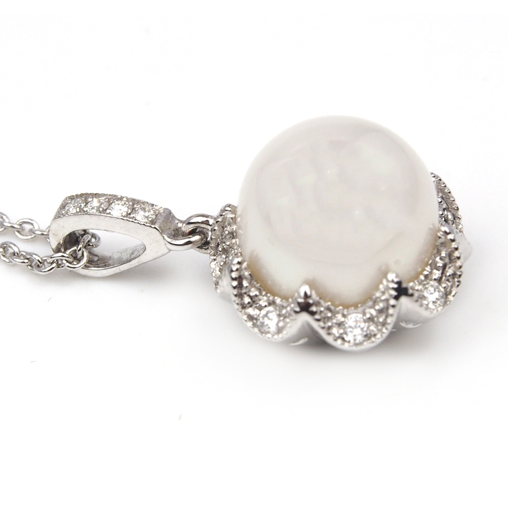 Pearl & Diamond 18ct White Gold Pendant With Chain