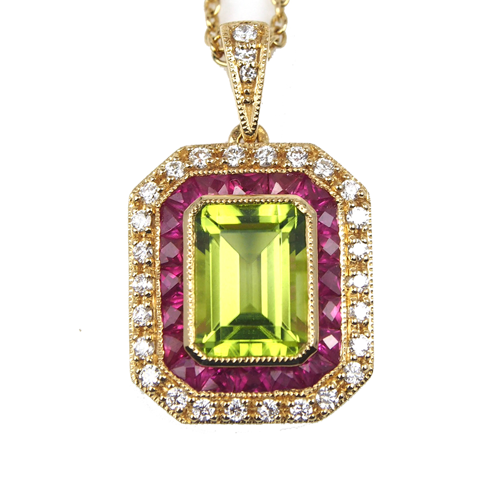 Peridot Ruby and Diamond Pendant