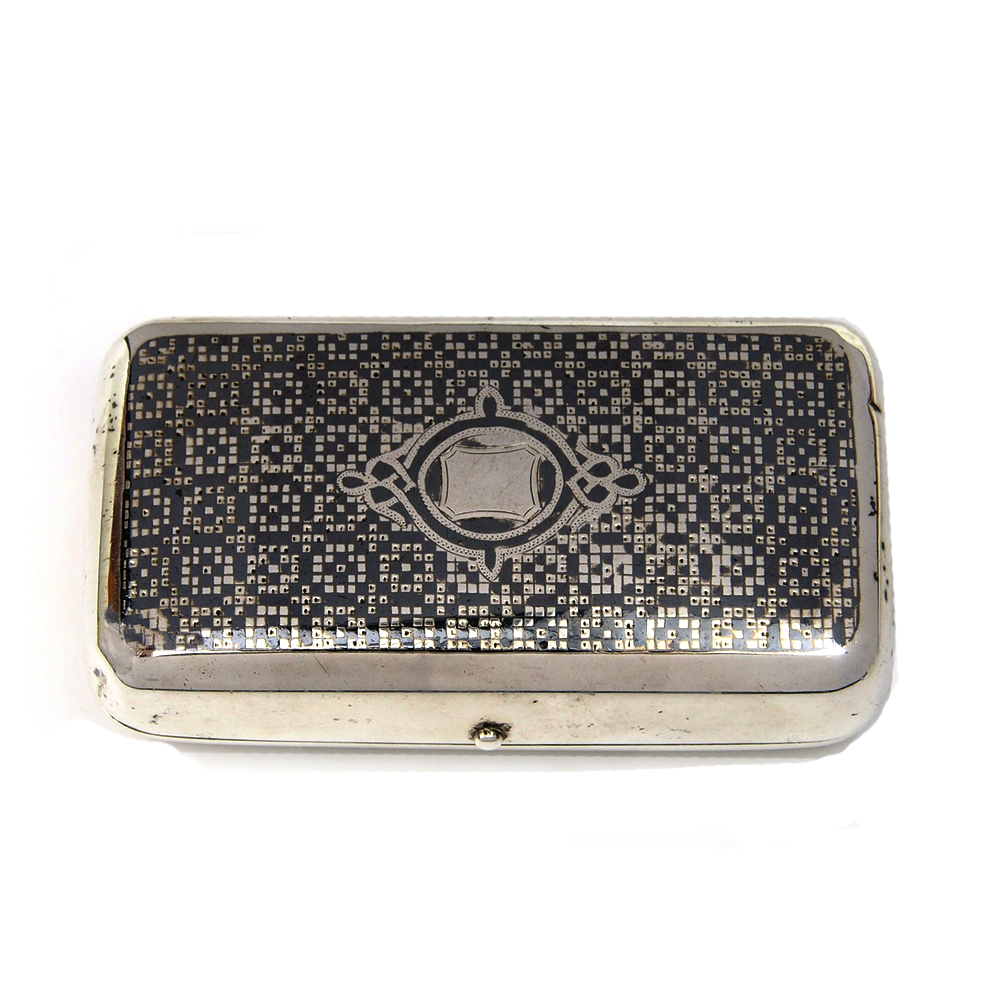 Antique Russian Silver Snuff Box - 1869