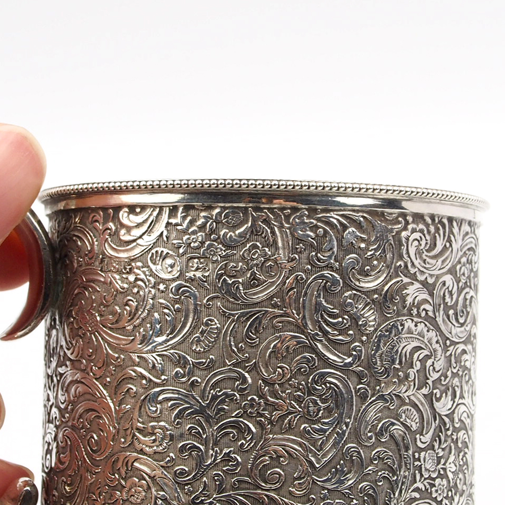 Antique Silver Mug - 1877