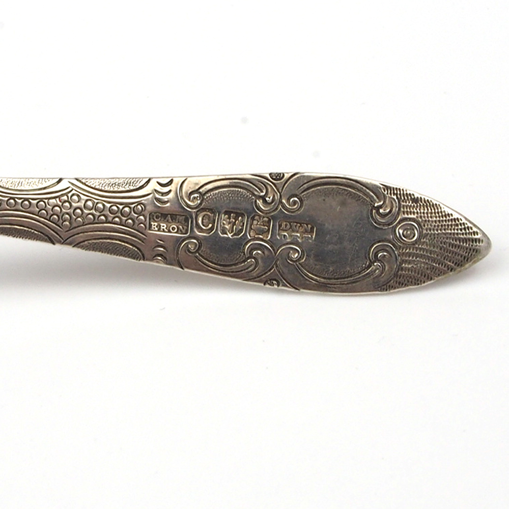 Scottish Provincial Silver Sauce Ladle - c1820