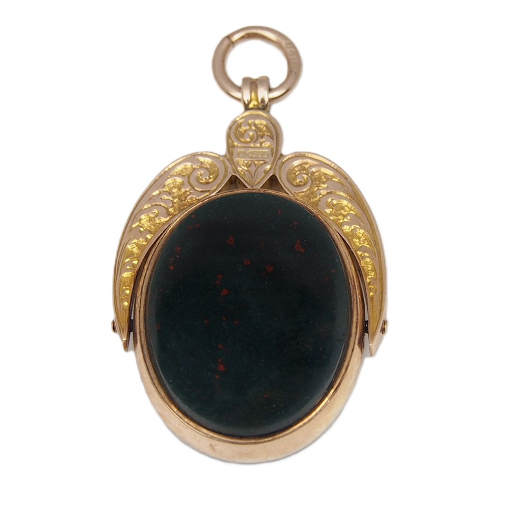 Antique Swivel Fob - 9ct Gold