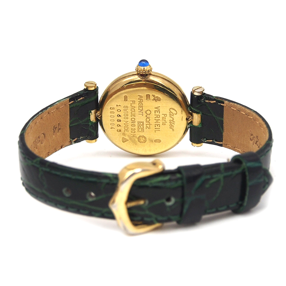 Must De Cartier Vendome Quartz Wrist Watch
